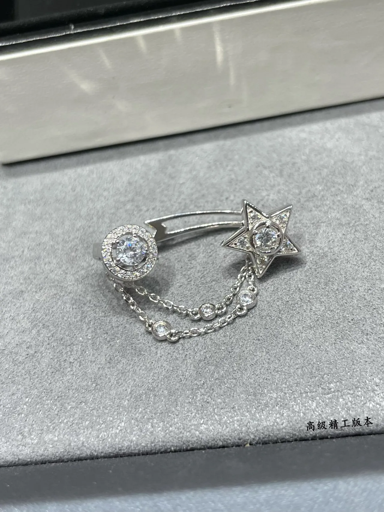 Silver Star and Circle Pavé Chain Ear Cuff Earrings 6