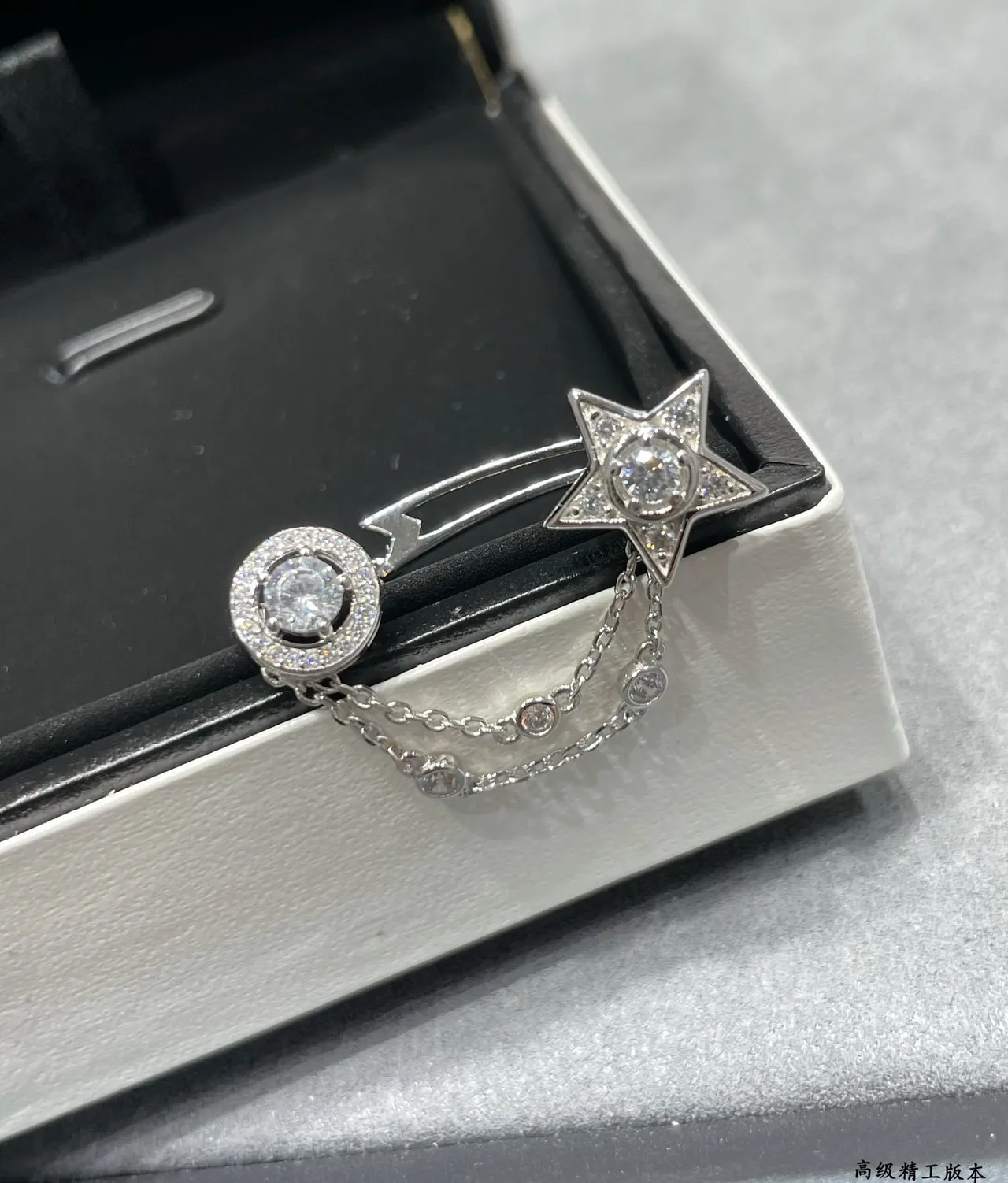 Silver Star and Circle Pavé Chain Ear Cuff Earrings 7