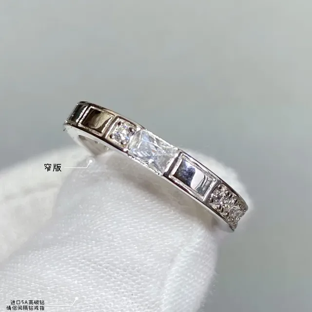 Silver-Tone Channel-Set Baguette and Round Stone Stackable Rings 7