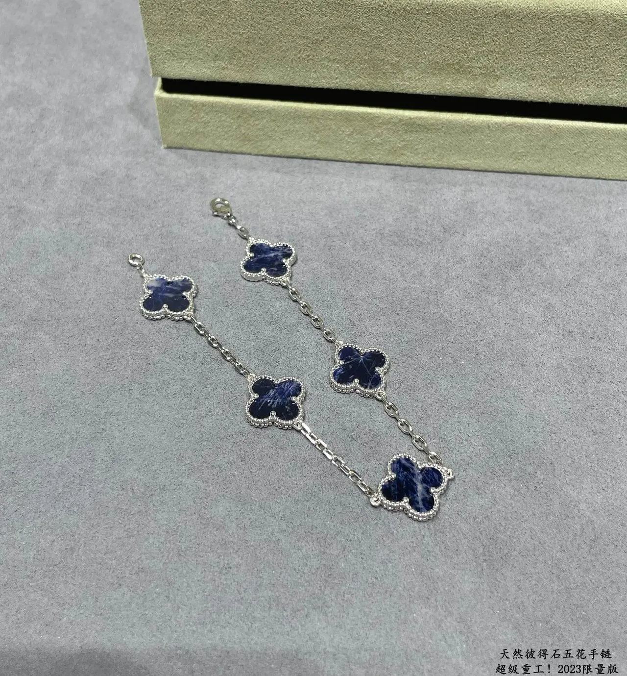 Silver-Tone Clover Link Blue Stone Bracelets 7