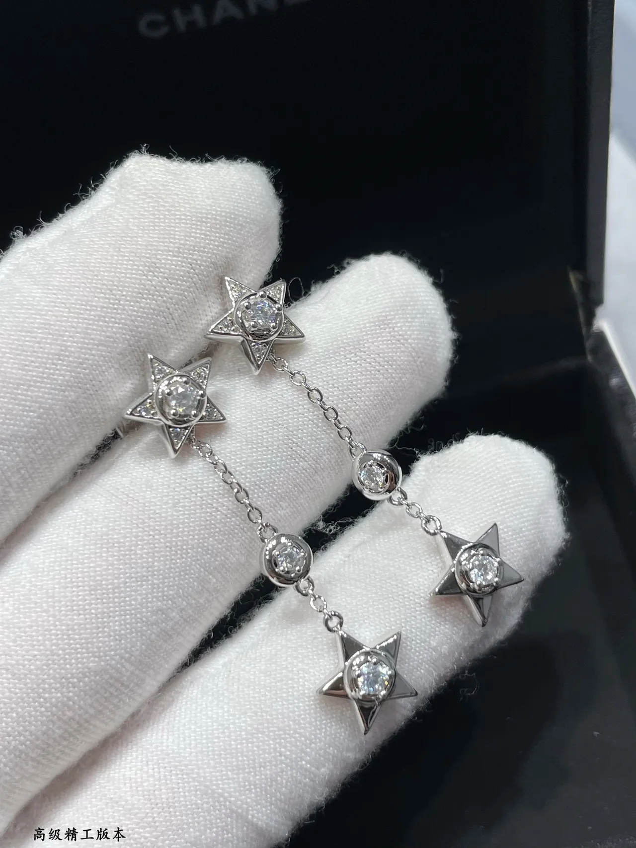Silver-Tone Crystal Celestial Star Moon Dangling Earrings 5