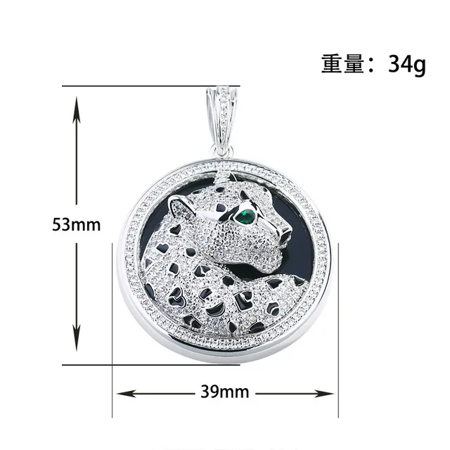 Silver-Tone Panther Motif Pavé Pendant Necklace 2