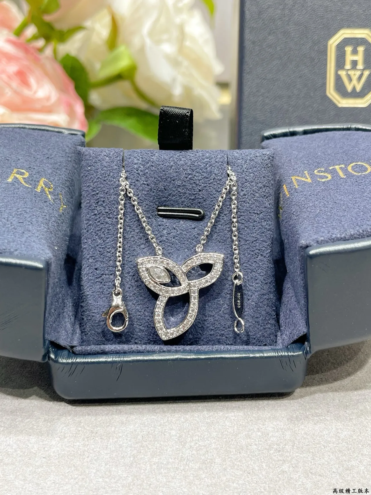 Silver-Tone Triquetra Pavé Pendant Necklace 7