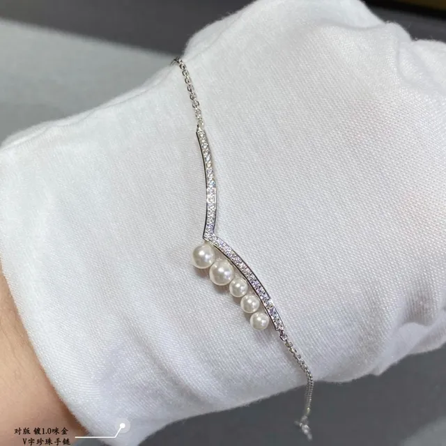 Silver-Tone V-Shaped Diamond Pavé and Graduated Pearl Bracelet 4
