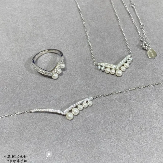 Silver-Tone V-Shaped Diamond Pavé and Graduated Pearl Bracelet 5