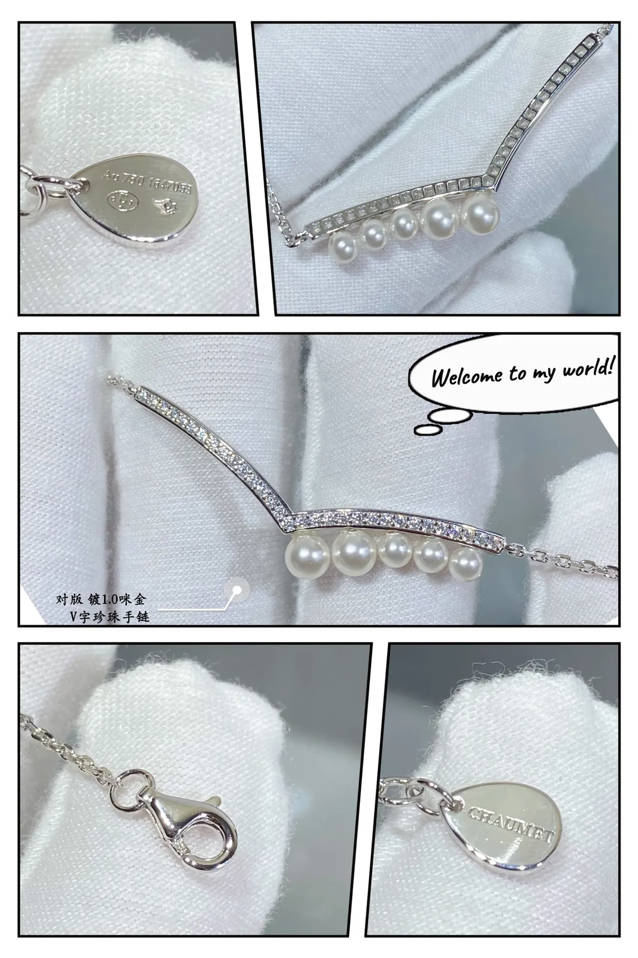Silver-Tone V-Shaped Diamond Pavé and Graduated Pearl Bracelet 6