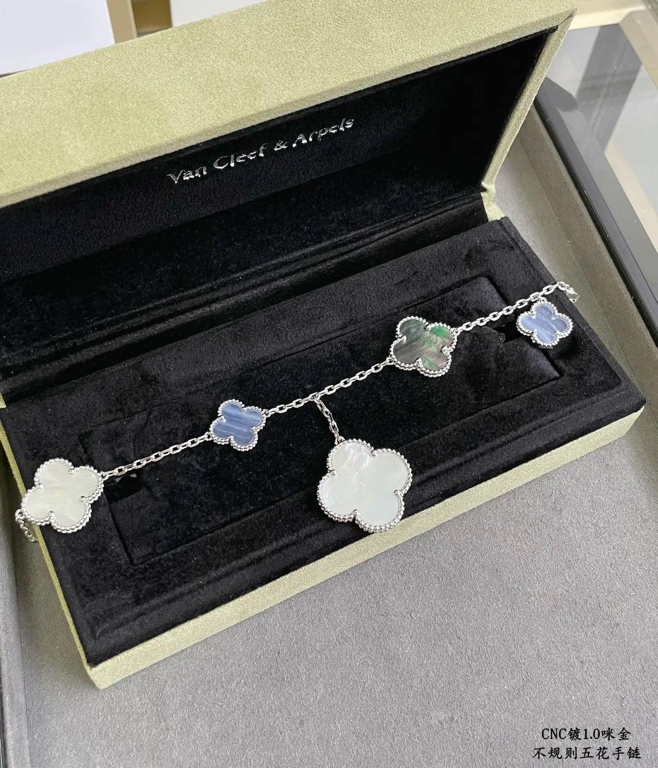 Silver-Toned Five Clover Mother-of-Pearl Inlay Bracelet 5
