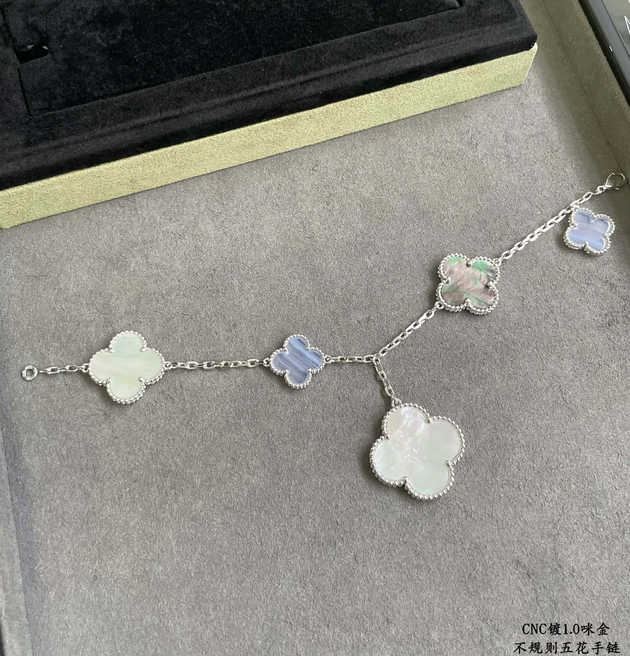 Silver-Toned Five Clover Mother-of-Pearl Inlay Bracelet 8