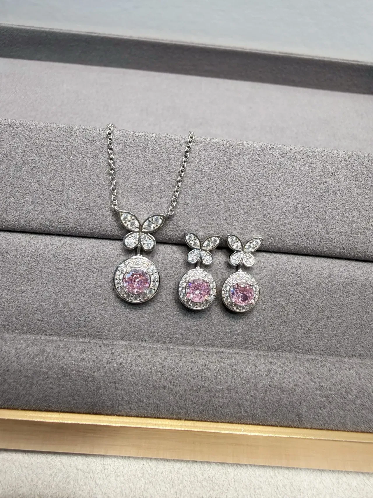 Silver White Butterfly Motif Halo-Set Round Pendant Earrings 3