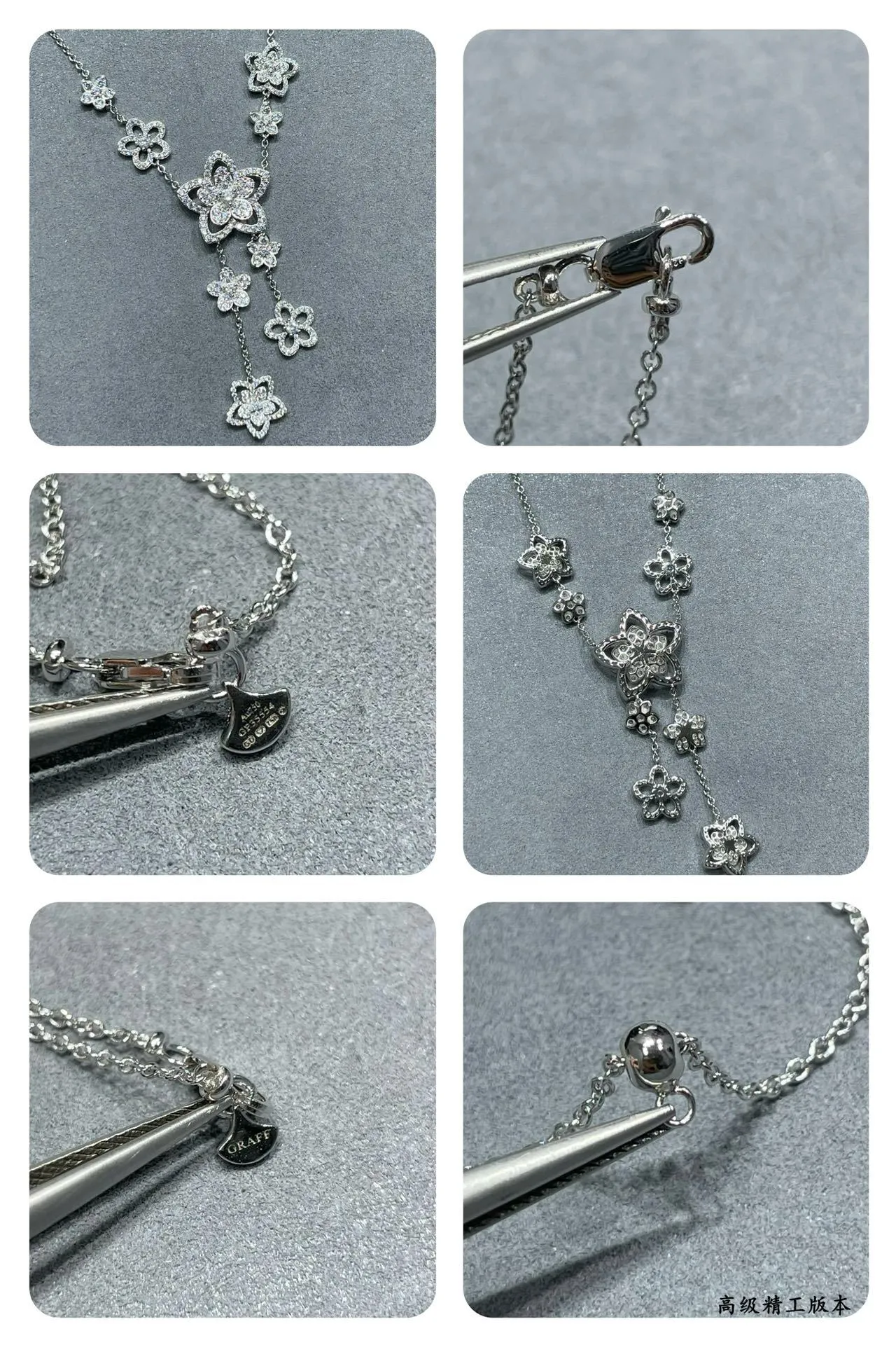 Silver White Floral Motif Pavé-Set Stones Necklace 3