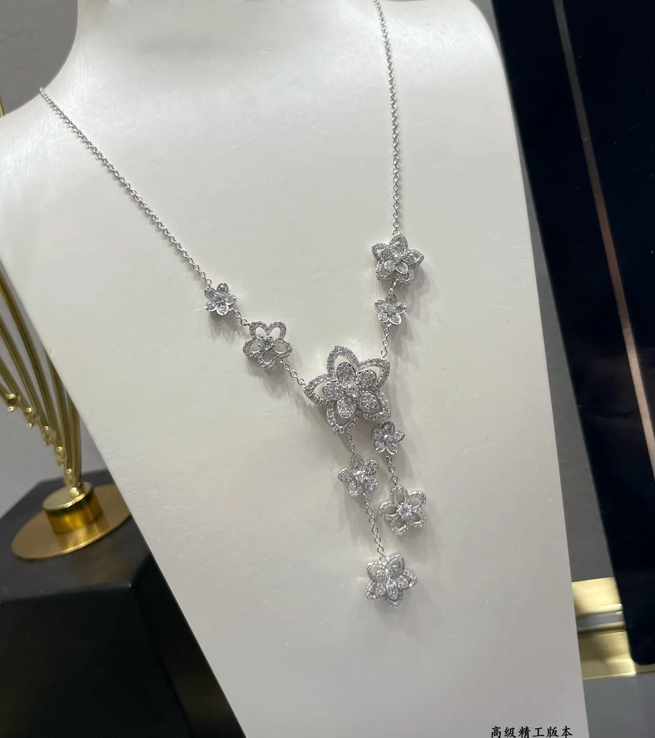 Silver White Floral Motif Pavé-Set Stones Necklace 4