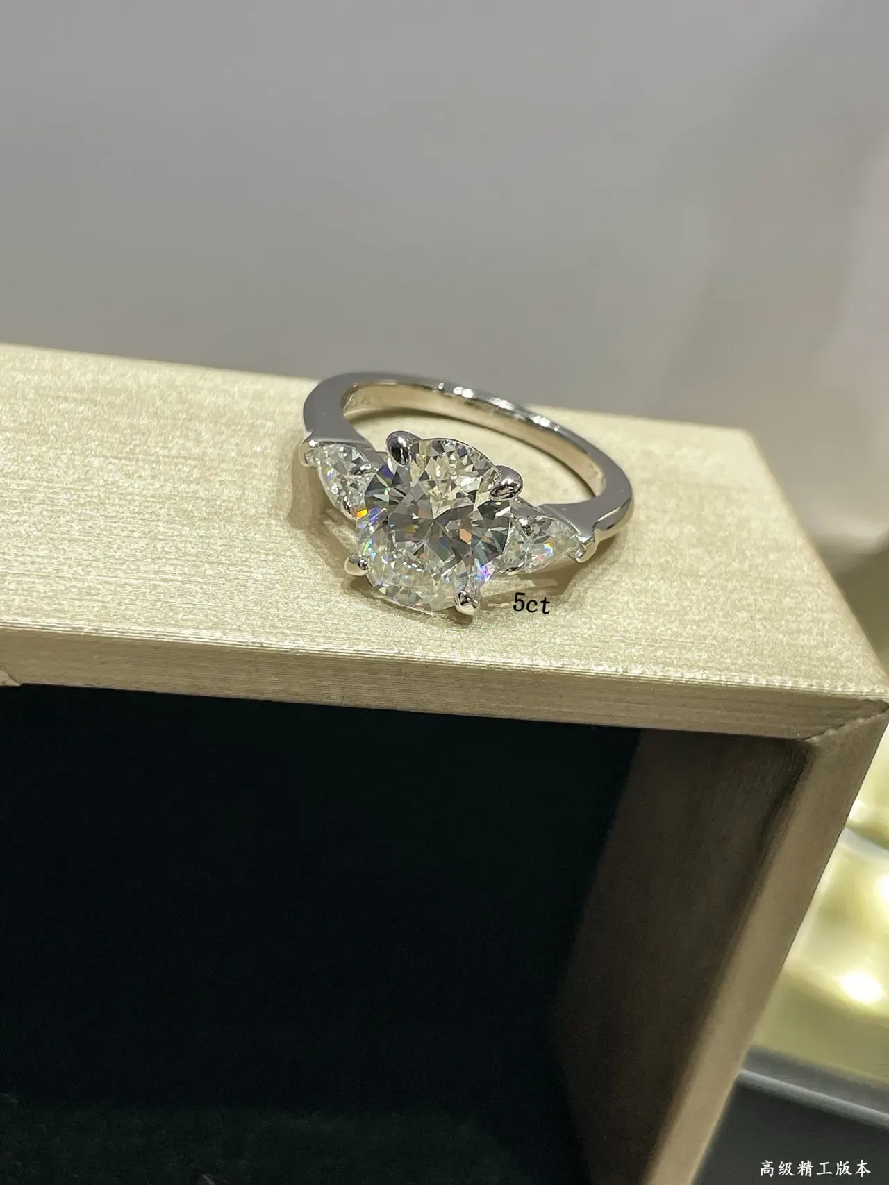 Silver White Three-Stone Design Round Brilliant Center Ring 4