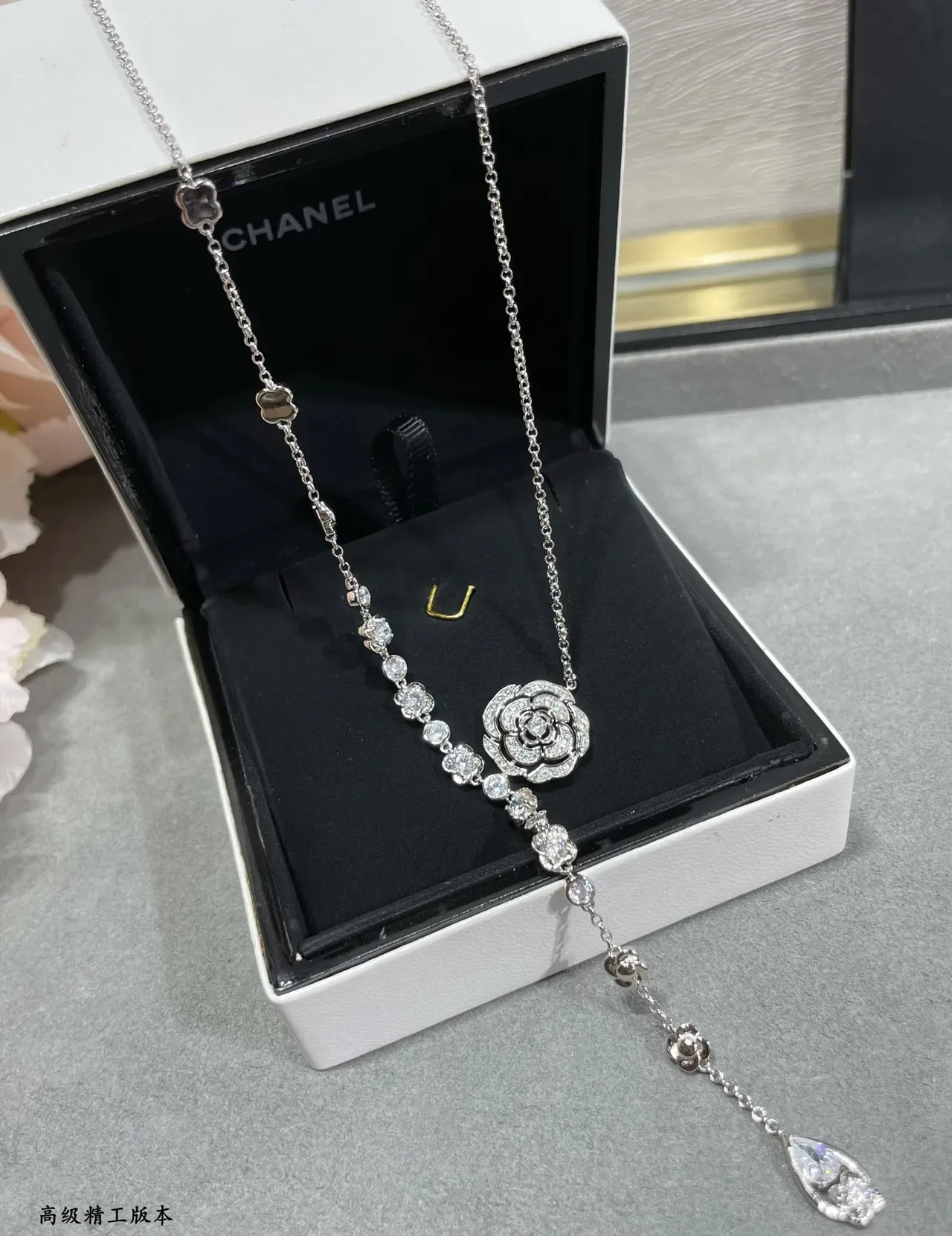 Silver White Y-Shaped Lariat Floral Pavé Pendant Necklace 6