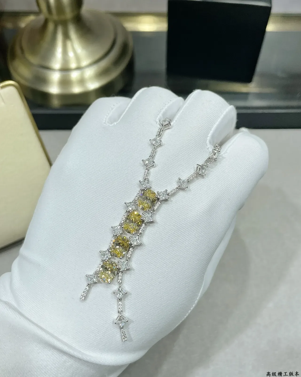 Silver Yellow Y-Shaped Chain Multi-Stone Pendant Necklace 3