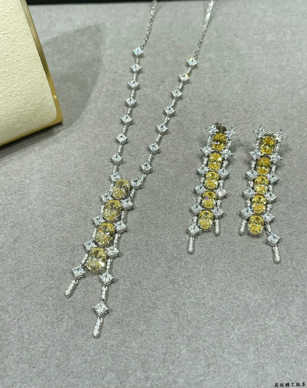 Silver Yellow Y-Shaped Chain Multi-Stone Pendant Necklace 4