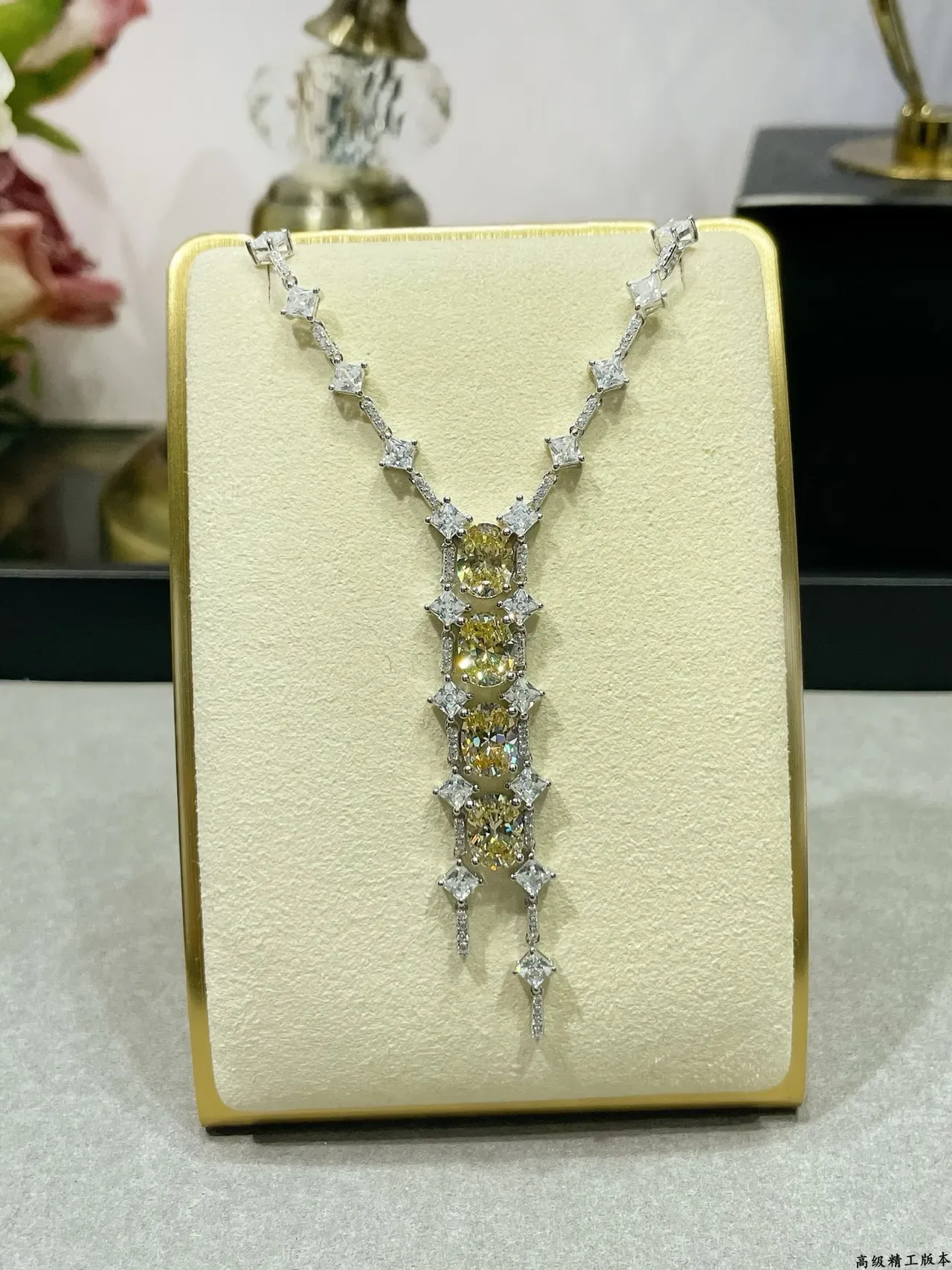 Silver Yellow Y-Shaped Chain Multi-Stone Pendant Necklace 6