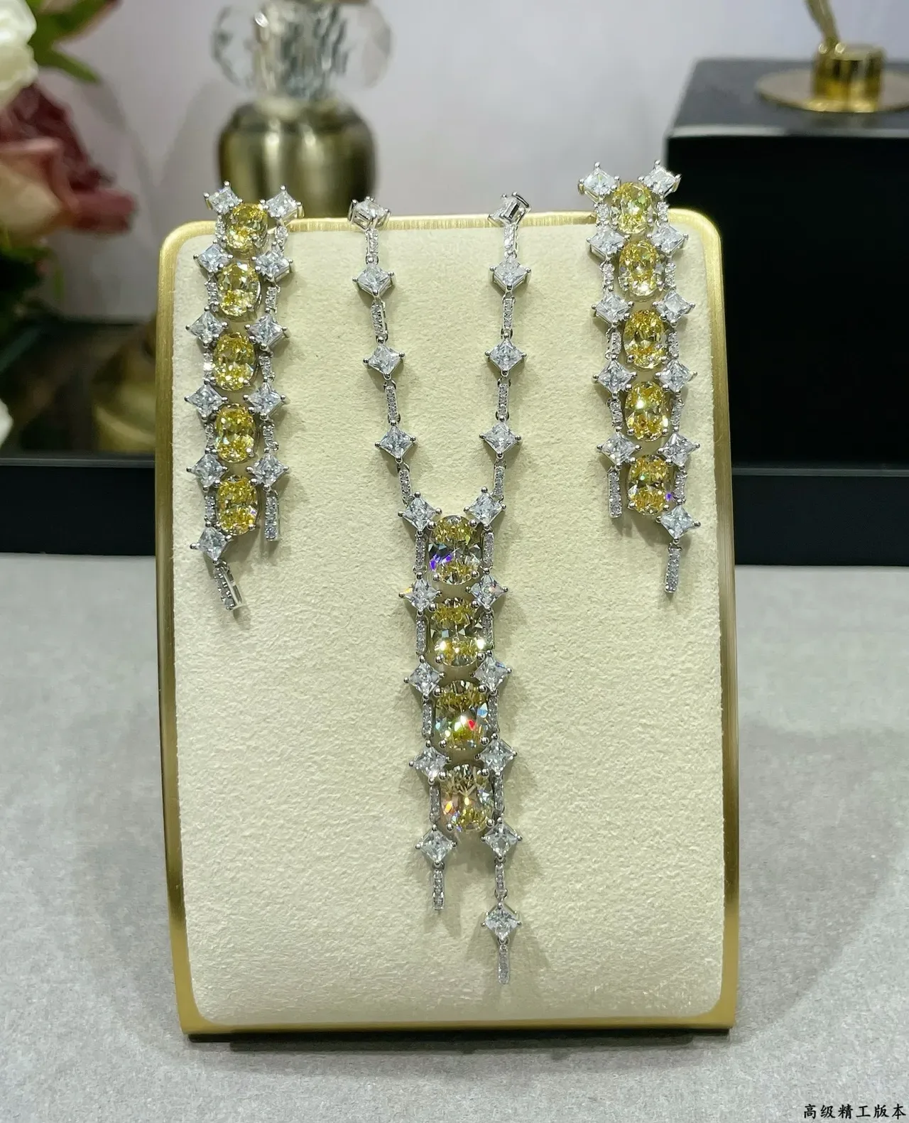 Silver Yellow Y-Shaped Chain Multi-Stone Pendant Necklace 7
