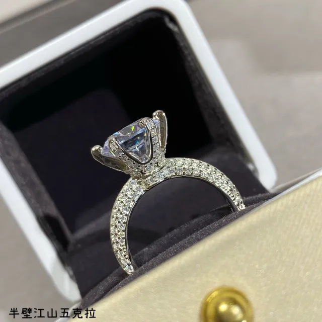 Solitaire Six-Prong Round Brilliant-Cut Ring 4
