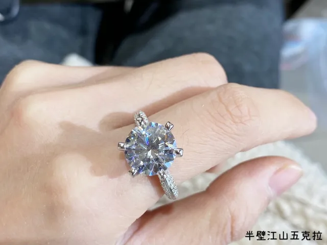 Solitaire Six-Prong Round Brilliant-Cut Ring 9
