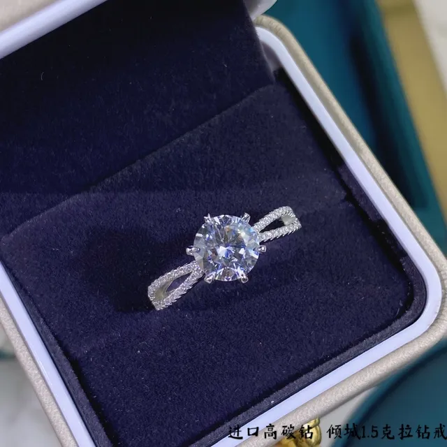 Solitaire Split Shank Pavé Band Ring 2