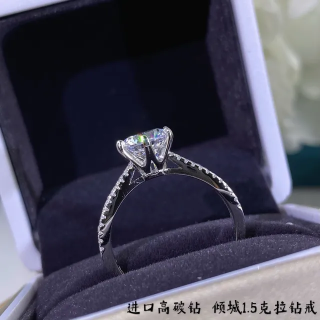 Solitaire Split Shank Pavé Band Ring 3