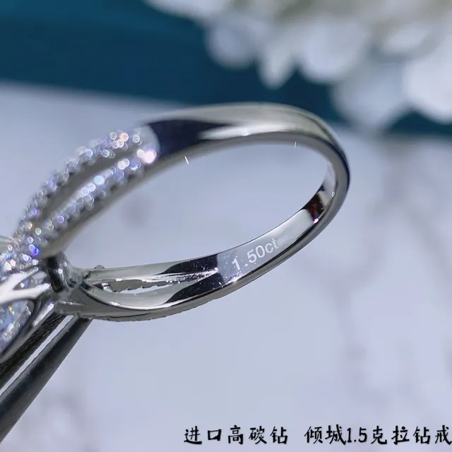 Solitaire Split Shank Pavé Band Ring 5