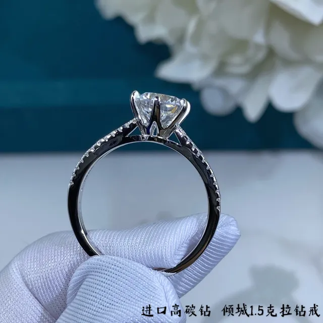 Solitaire Split Shank Pavé Band Ring 6