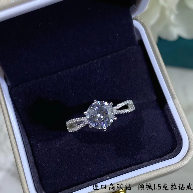 Solitaire Split Shank Pavé Band Ring 8