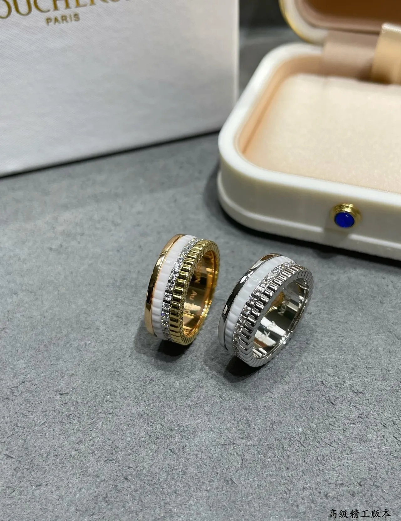 Stackable Ceramic and Pavé Stone Multi-Band Rings 4