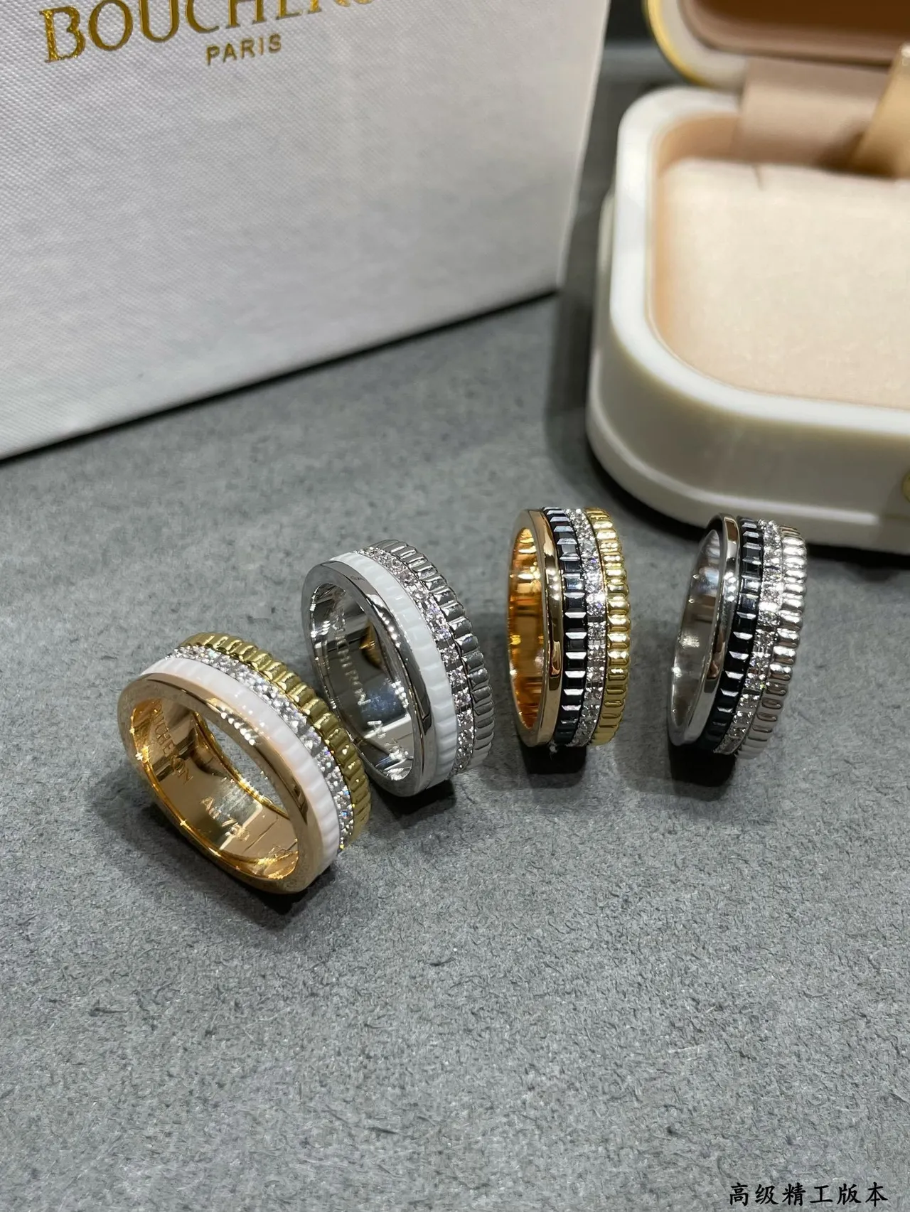 Stackable Ceramic and Pavé Stone Multi-Band Rings 5