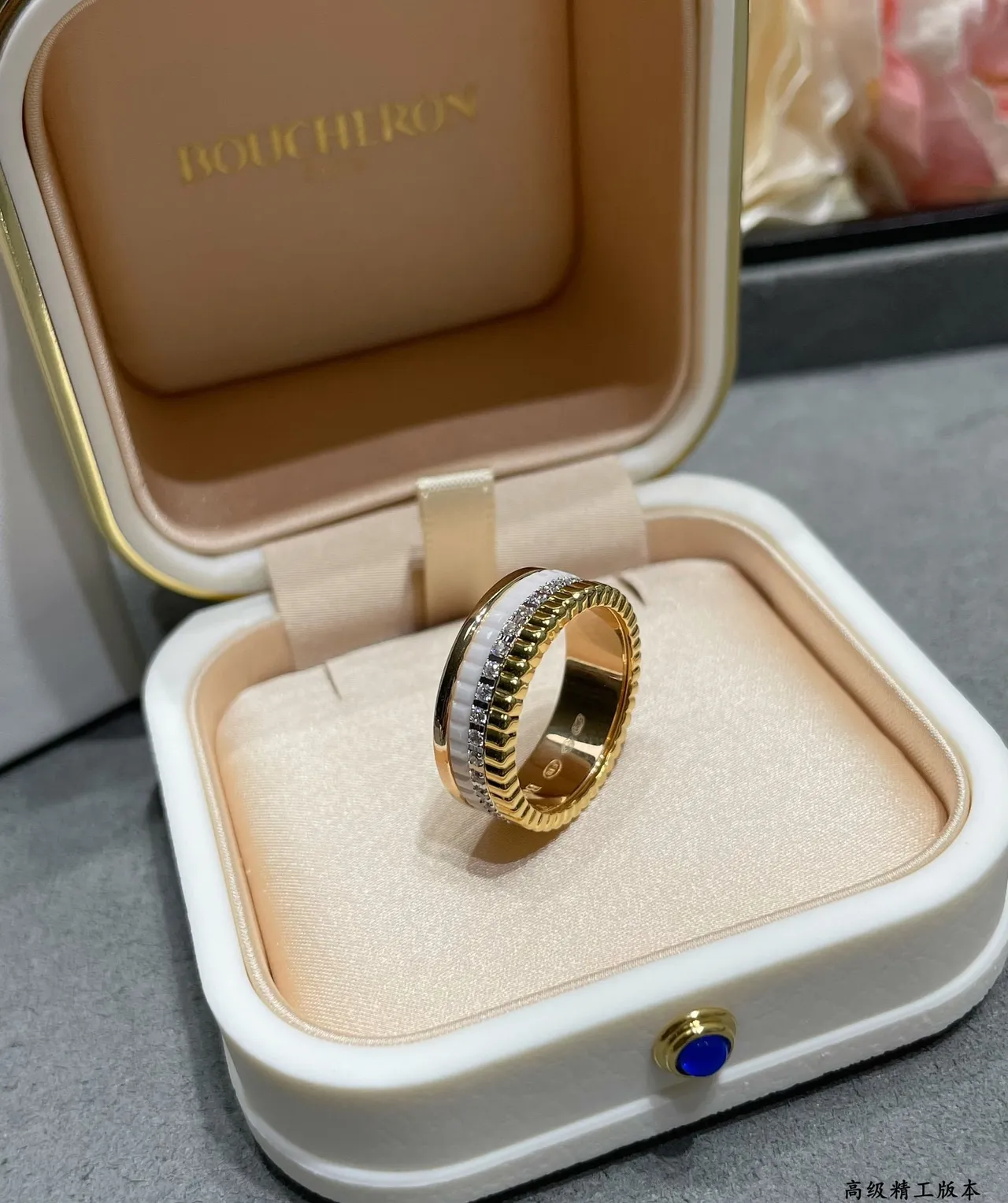 Stackable Ceramic and Pavé Stone Multi-Band Rings 6