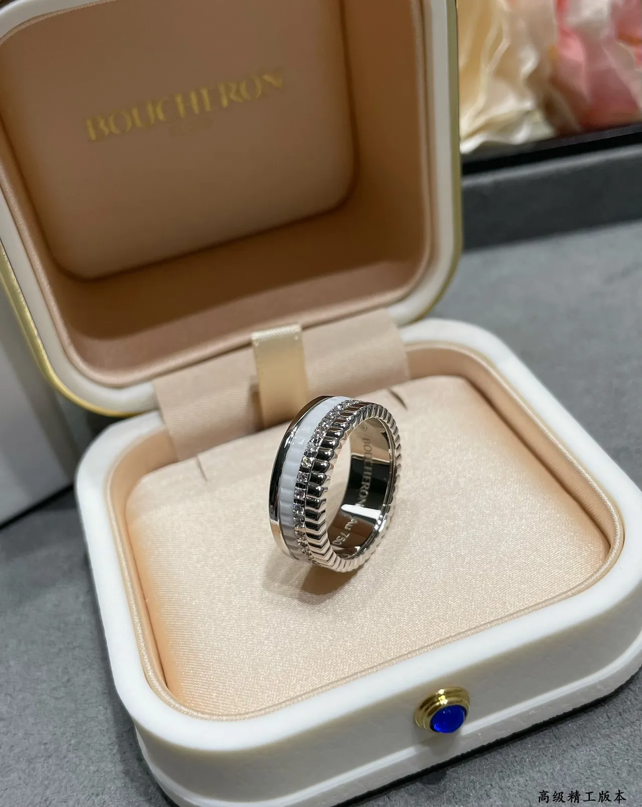Stackable Ceramic and Pavé Stone Multi-Band Rings 7