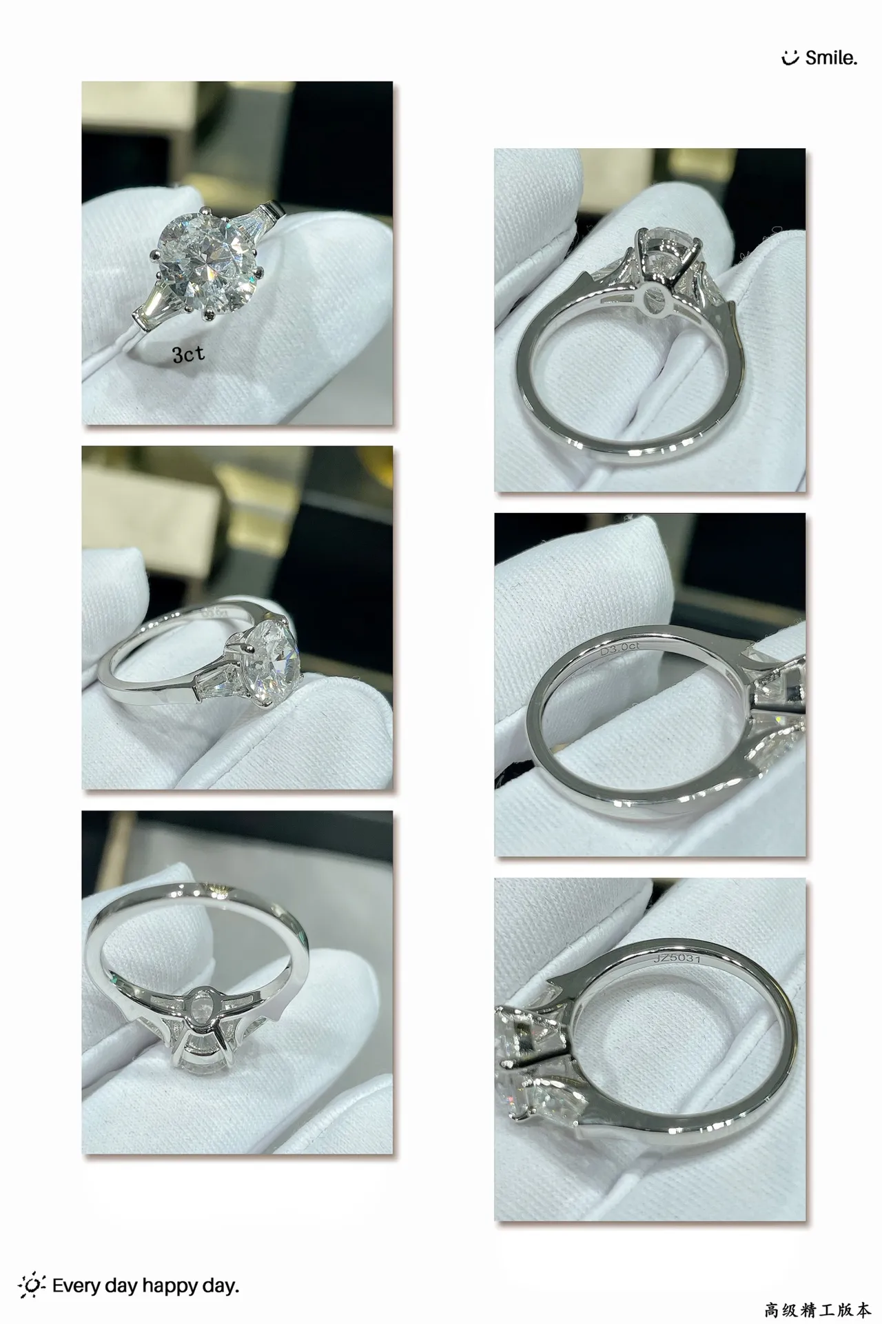 Three-Stone Round Brilliant and Tapered Baguette Diamond Ring 2