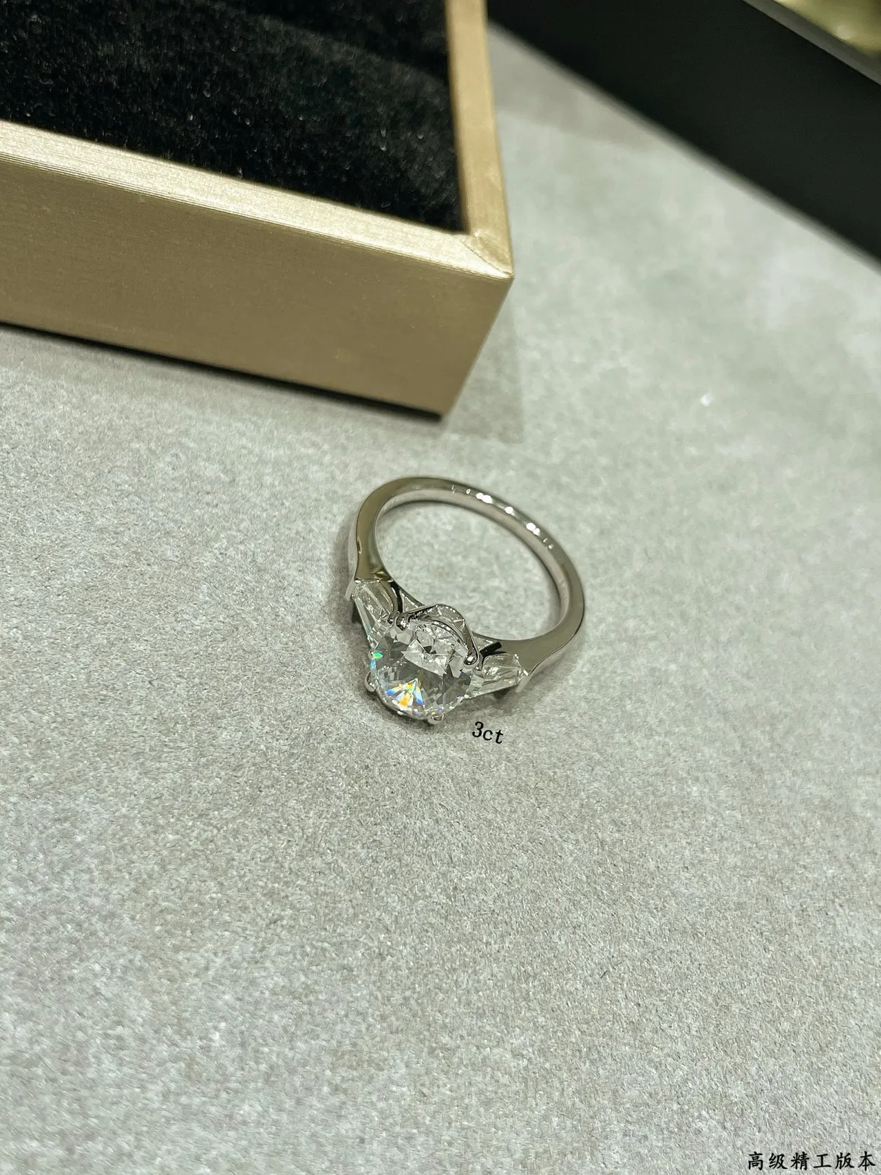 Three-Stone Round Brilliant and Tapered Baguette Diamond Ring 4