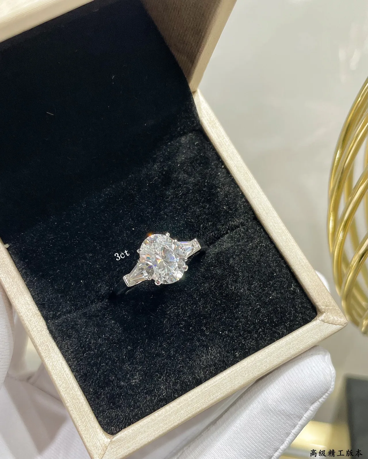 Three-Stone Round Brilliant and Tapered Baguette Diamond Ring 5