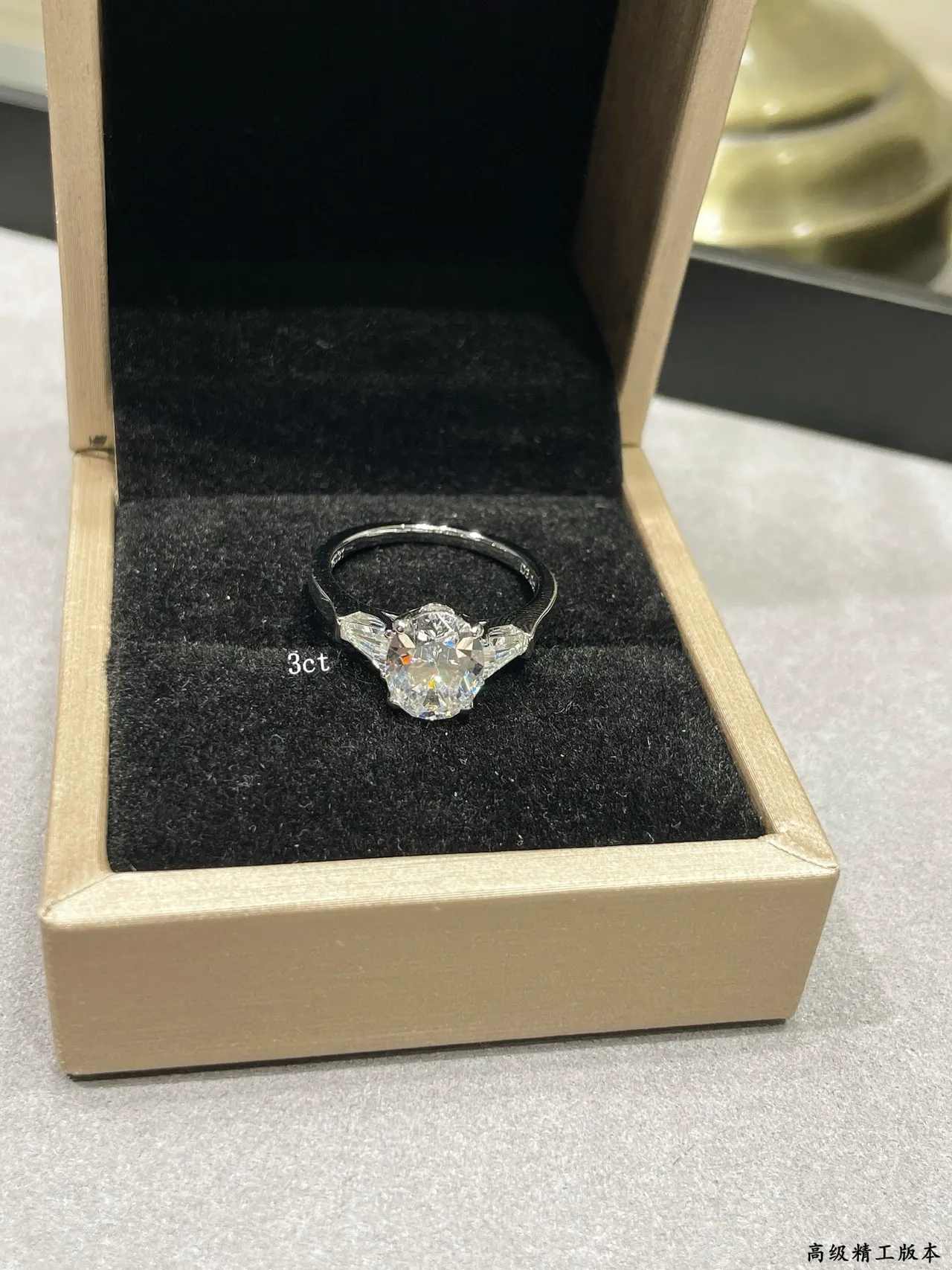 Three-Stone Round Brilliant and Tapered Baguette Diamond Ring 6