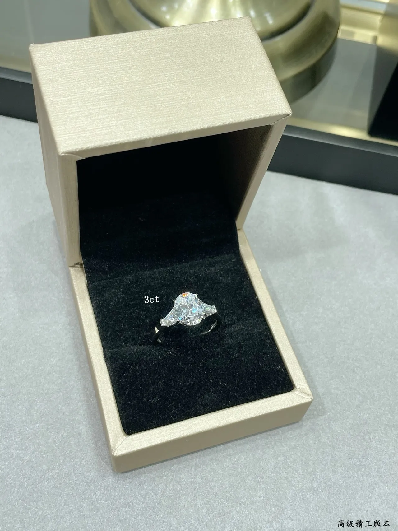 Three-Stone Round Brilliant and Tapered Baguette Diamond Ring 7