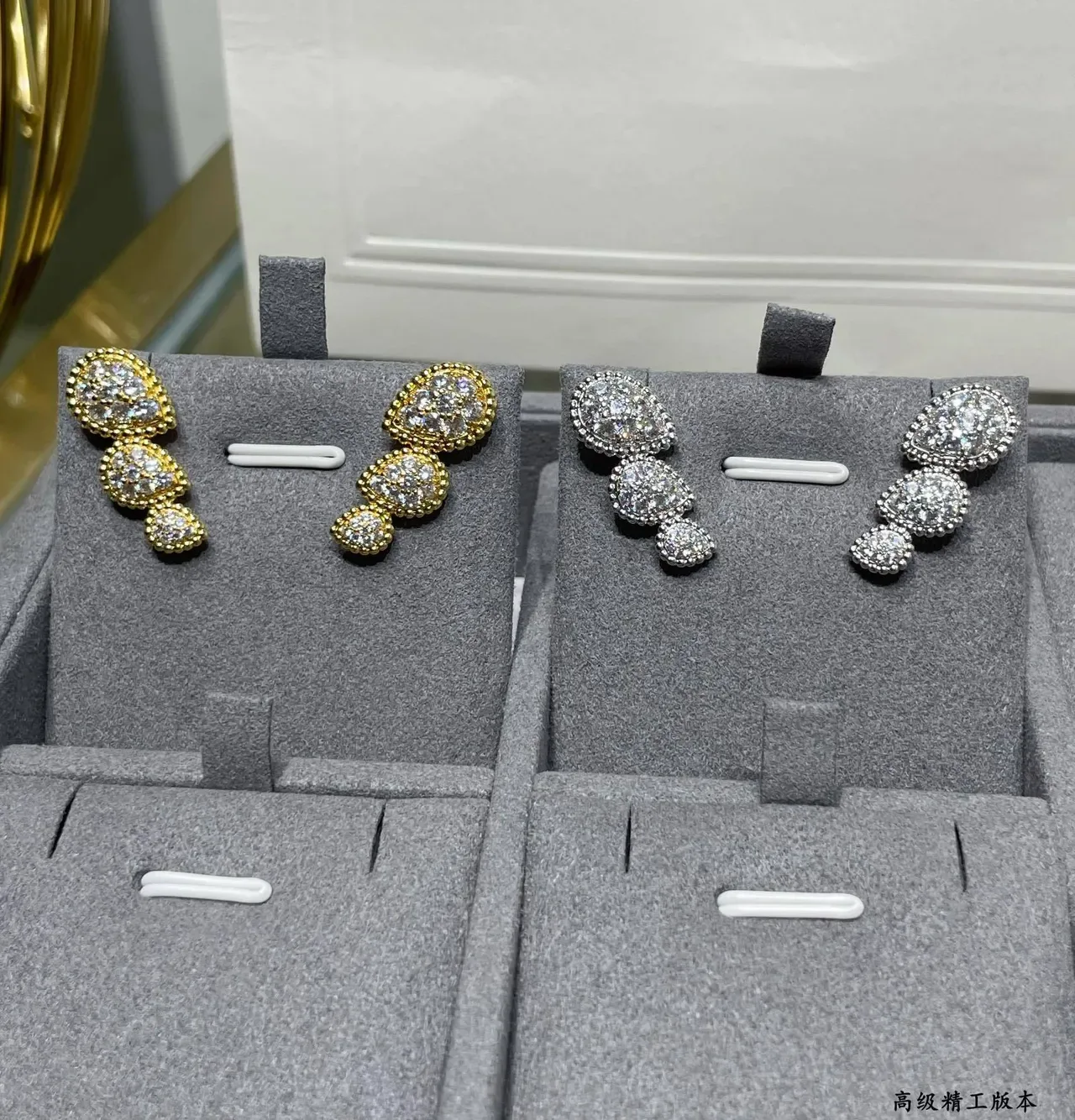 Three-Tier Teardrop Pavé Gold-Tone Earrings 6