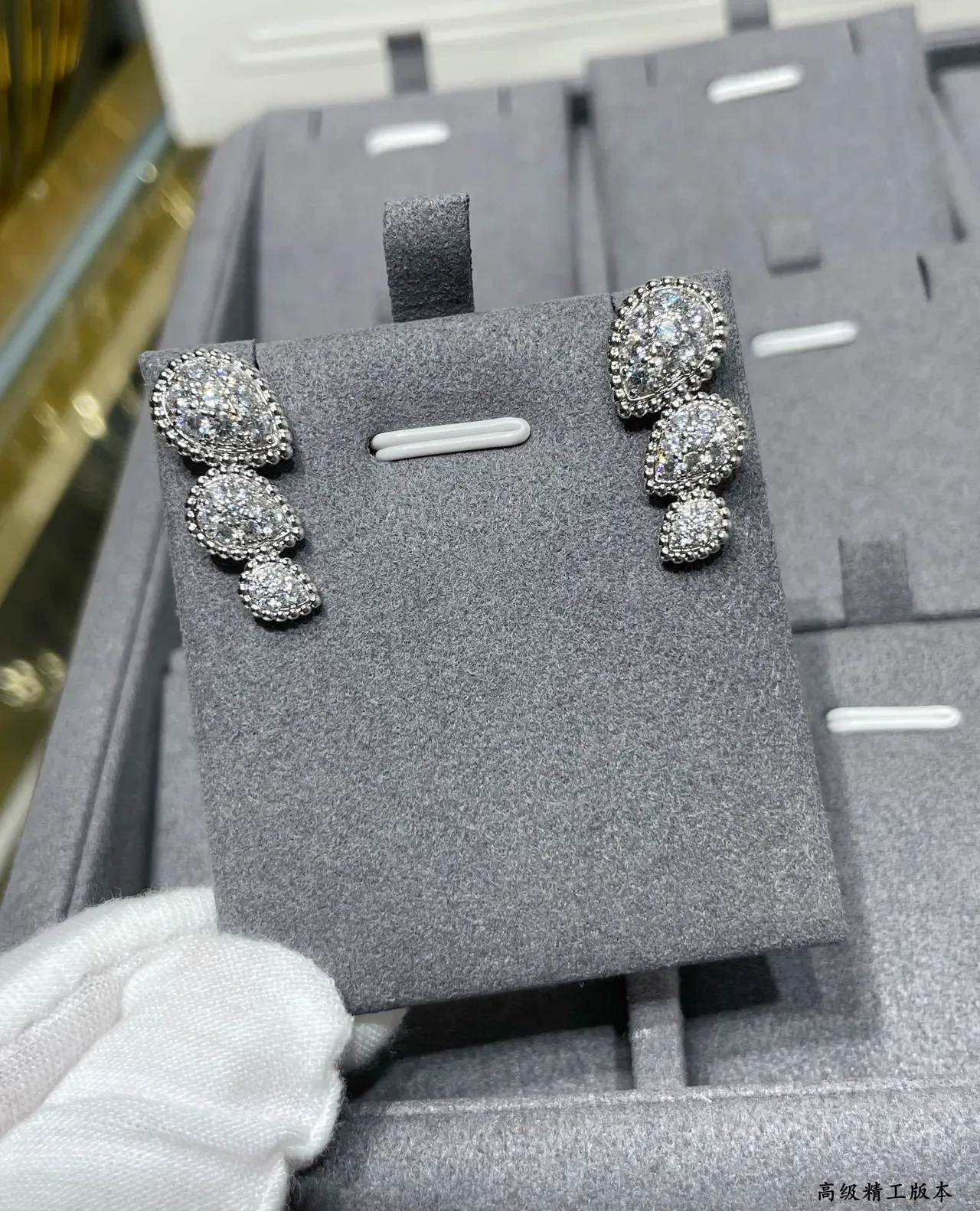 Three-Tier Teardrop Pavé Gold-Tone Earrings 7