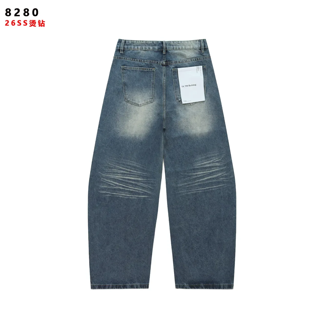 TX.TW Bulldog Wide-Leg Relaxed Fit Distressed Blue Jeans 3