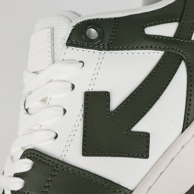 White and Army Green Arrow Logo Low-Top Lifestyle Sneakers 6