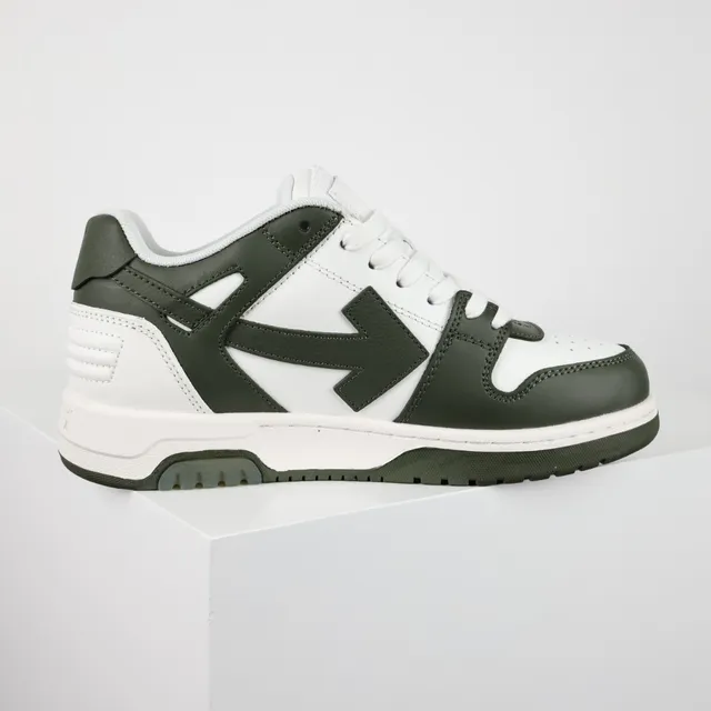 White and Army Green Arrow Logo Low-Top Lifestyle Sneakers 7