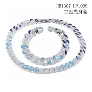 सफेद नीला Curb-Link Chain Enamel Inlay हार