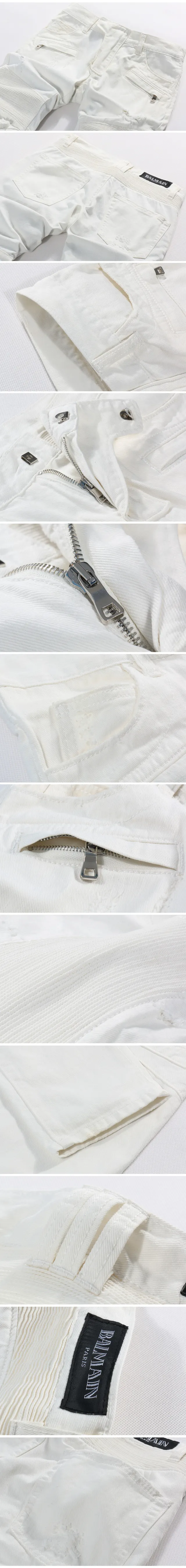 White Distressed Denim Zippered Thigh Pockets Jeans 18