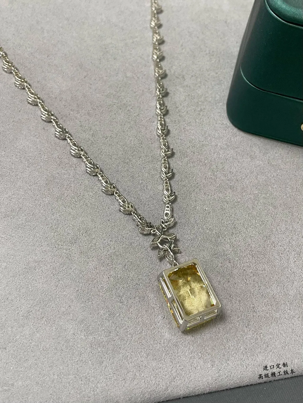 Yellow Silver Leaf-Motif Chain Rectangular Emerald-Cut Gemstone Necklace 4