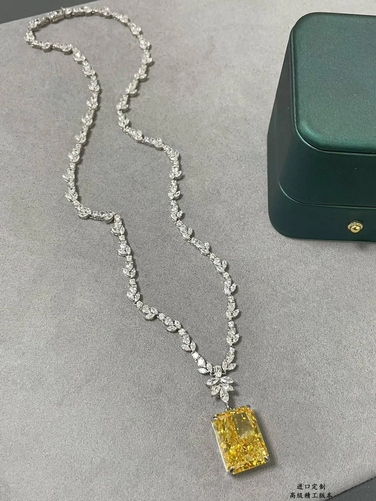 Yellow Silver Leaf-Motif Chain Rectangular Emerald-Cut Gemstone Necklace 5