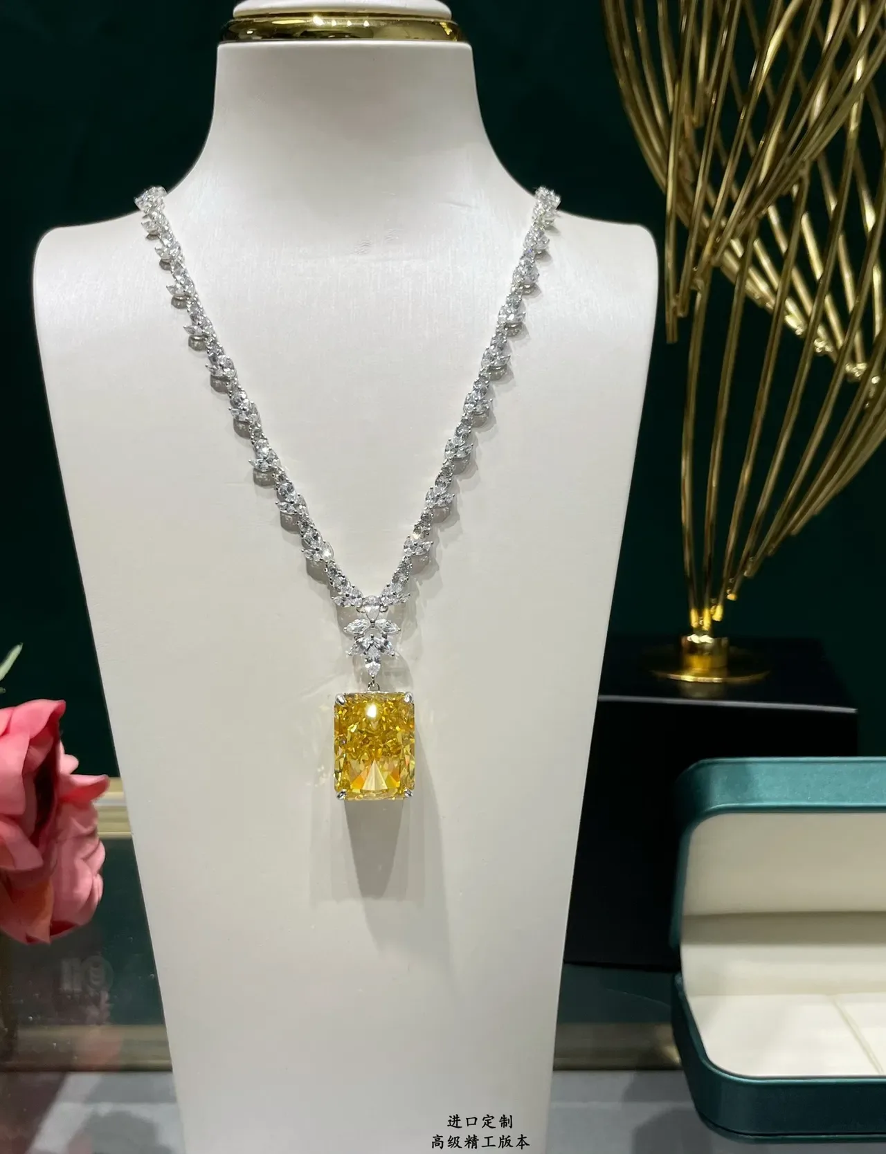 Yellow Silver Leaf-Motif Chain Rectangular Emerald-Cut Gemstone Necklace 7