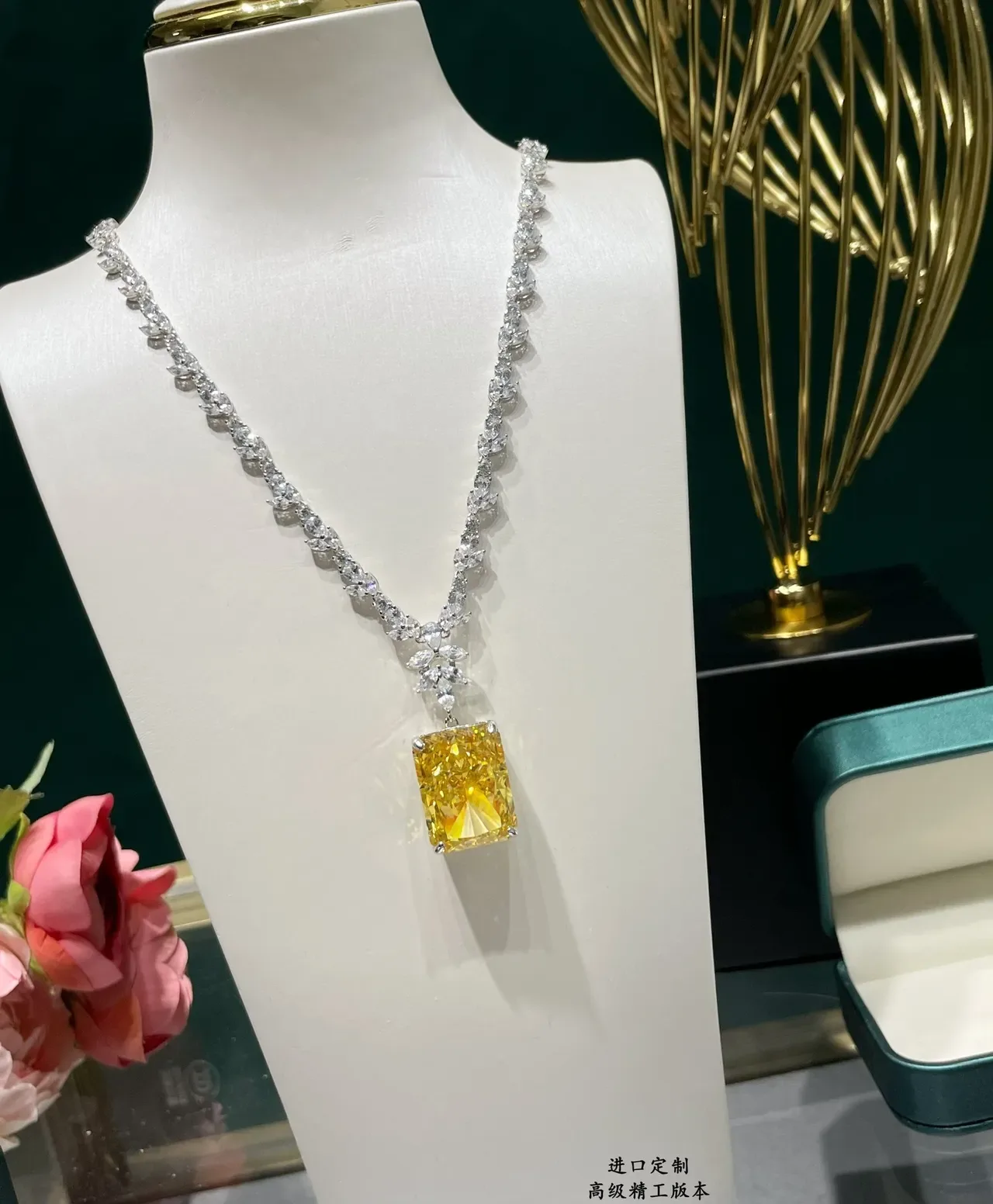 Yellow Silver Leaf-Motif Chain Rectangular Emerald-Cut Gemstone Necklace 8