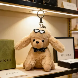 Gucci Beige Black Plush Dog Heart-Shaped Sunglasses Crossbody Bag