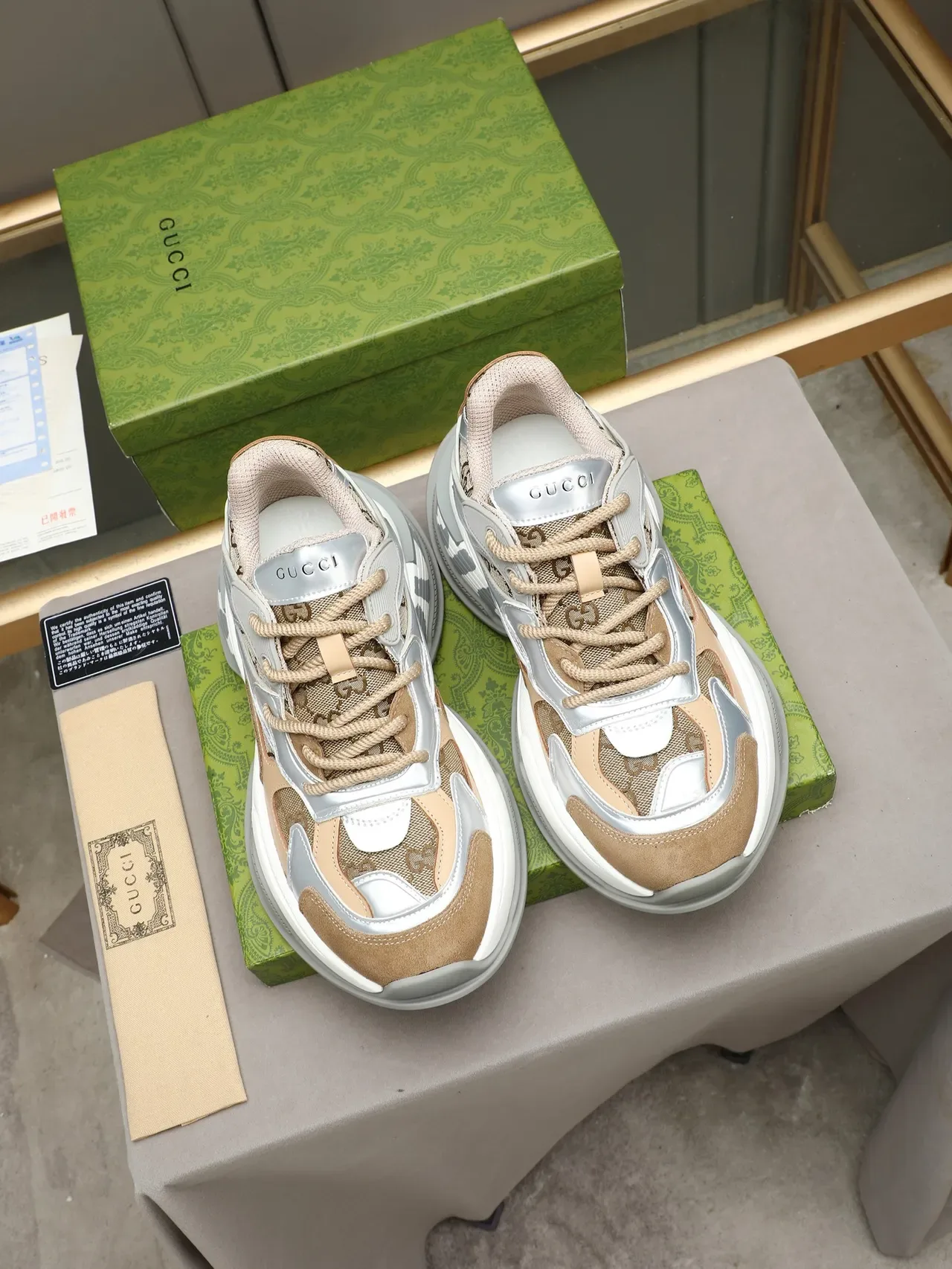 Gucci Beige Brown Multi-Material Upper Metallic Silver Straps Chunky Sneakers 2